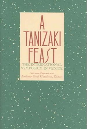 A Tanizaki Feast