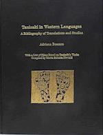 Tanizaki in Western Languages