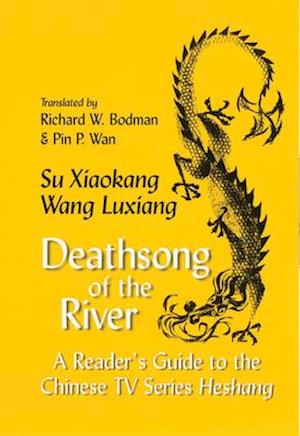Deathsong of the River
