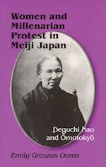 Ooms:  Women and Millenarian Protest in Meiji Japan (Cornell