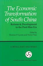The Economic Transformation of South China