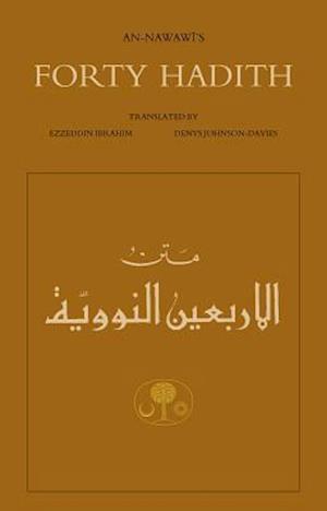 An-Nawawi's Forty Hadith