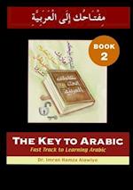 The Key to Arabic