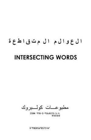 Intersecting Words