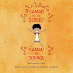 Samad In The Desert (Bilingual English-Luganda Edition)