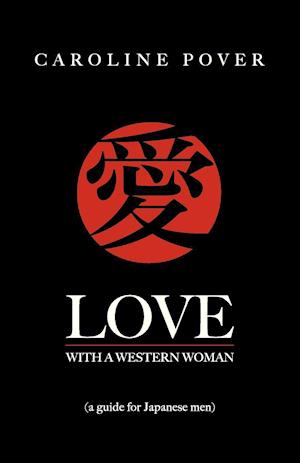 Love with a Western Woman