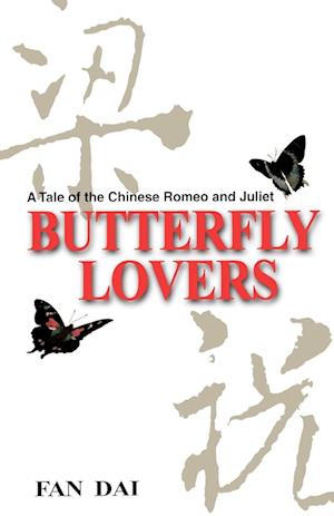 Butterfly Lovers