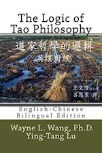 The Logic of Tao Philosophy