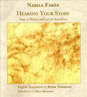 Hearing Your Story