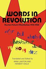 Words in Revolution