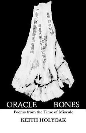 Oracle Bones