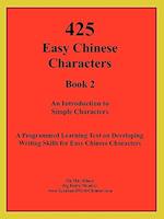 425 Easy Chinese Characters