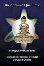 Bouddhisme Quantique