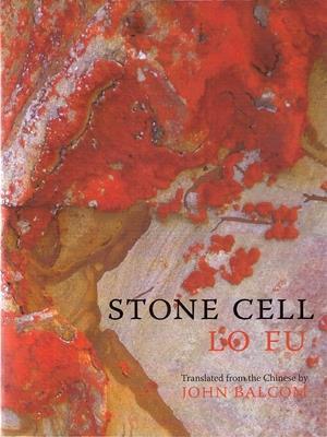 Stone Cell