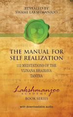 The Manual for Self Realization