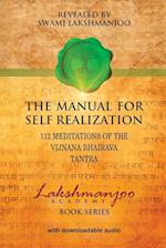 The Manual for Self Realization