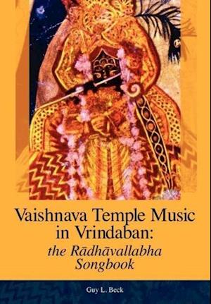 VAISHNAVA TEMPLE MUSIC IN VRIN