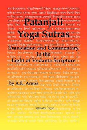 Patanjali Yoga Sutras