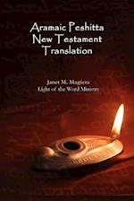 Aramaic Peshitta New Testament Translation - Paperback Version