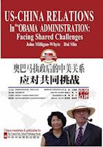 Us-China Relations in the Obama Administration