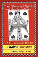 The Queen of Spades and Other Russian Stories