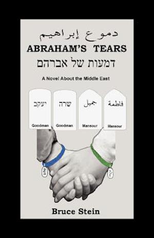 Abraham's Tears