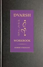 Dvarsh Workbook