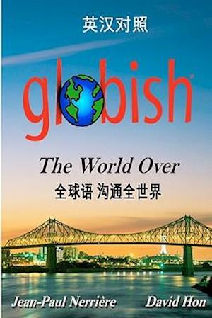 Globish the World Over (Chinese)