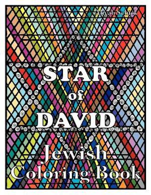 Star of David Jewish Coloring Book