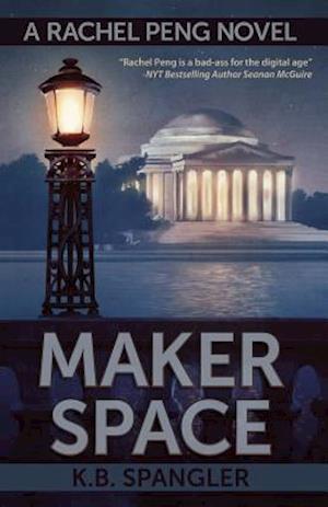 Maker Space