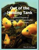 Out of the Holding Tank