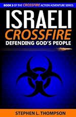 Israeli Crossfire