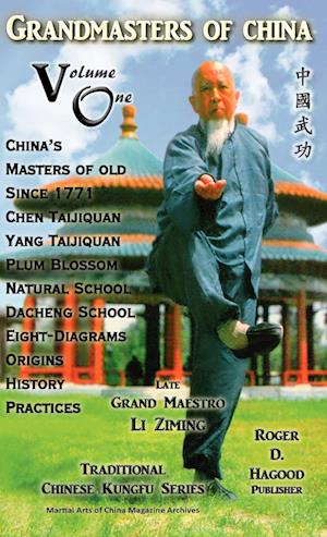 Grandmasters of China Volume One