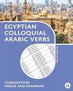 Egyptian Colloquial Arabic Verbs: Conjugation Tables and Grammar 