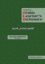 Lingualism Arabic Learner's Dictionary: Arabic-English 