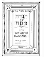 The Passover Haggadah 