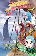 Jannah Jewels Book 2: The Chase in China 