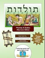 Bar/Bat Mitzvah Survival Guides