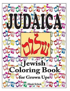 Judaica Jewish Coloring Book for Grown Ups