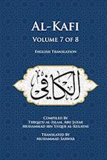Al-Kafi, Volume 7 of 8