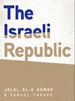 Israeli Republic