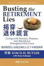 Busting the Retirement Lies