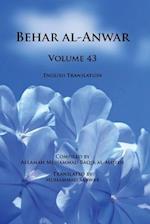Behar Al-Anwar, Volume 43