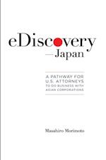 eDiscovery-Japan