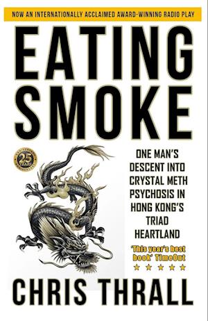 Eating Smoke