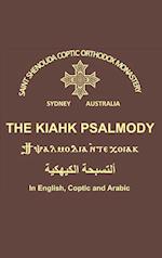 The Kiahk Psalmody