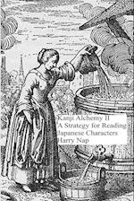 Kanji Alchemy II
