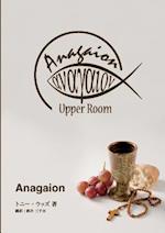 Anagaion