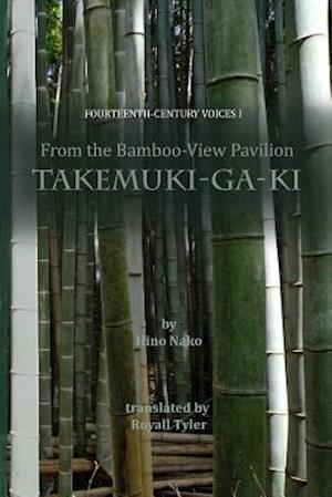 From the Bamboo-View Pavilion
