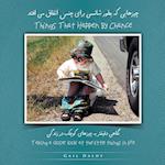 Things That Happen by Chance - Persian/Farsi